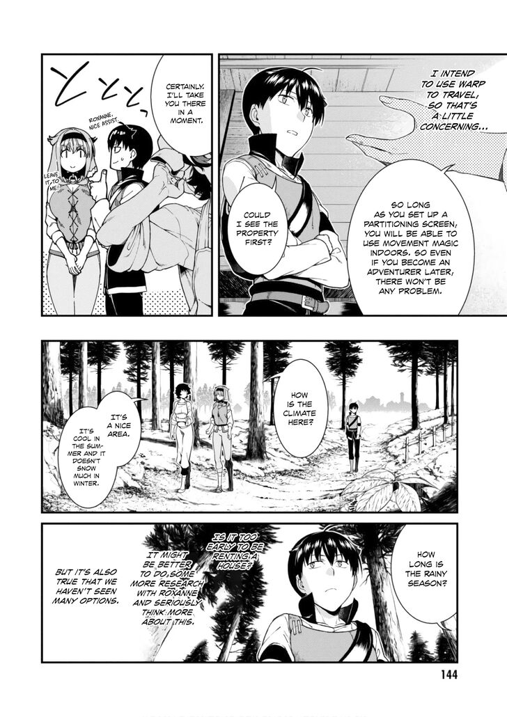 A Harem in the Fantasy World Dungeon, Chapter 24 image 13